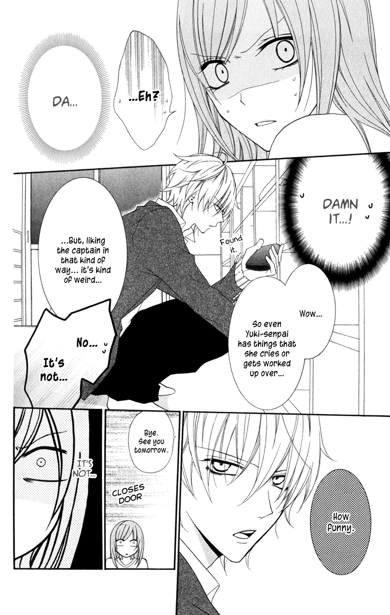Namaiki Zakari, Chapter 1 image 18